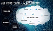 為什么爬蟲業(yè)務(wù)要選擇優(yōu)質(zhì)動(dòng)態(tài)ip軟件？