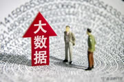 禁止挖礦相關應用和訪問虛擬貨幣交易相關網(wǎng)站的通知！