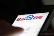 <b>精靈IP禁用和適用場景說明</b>