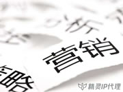 【安卓手機增強穩定】使用精靈IP代理連接后斷開退出等問題