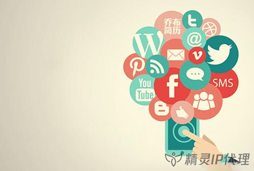 上網(wǎng)用ip修改器時的工作流程了解過嗎?