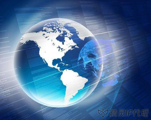 生活與工作和網(wǎng)絡(luò)ip代理服務(wù)息息相關(guān)