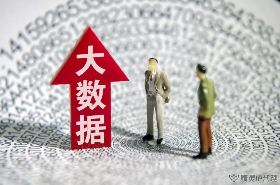 爬蟲的工作由幾種類型爬蟲構(gòu)成？