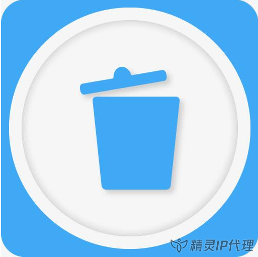 爬蟲要選擇能清理緩存的ip代理軟件